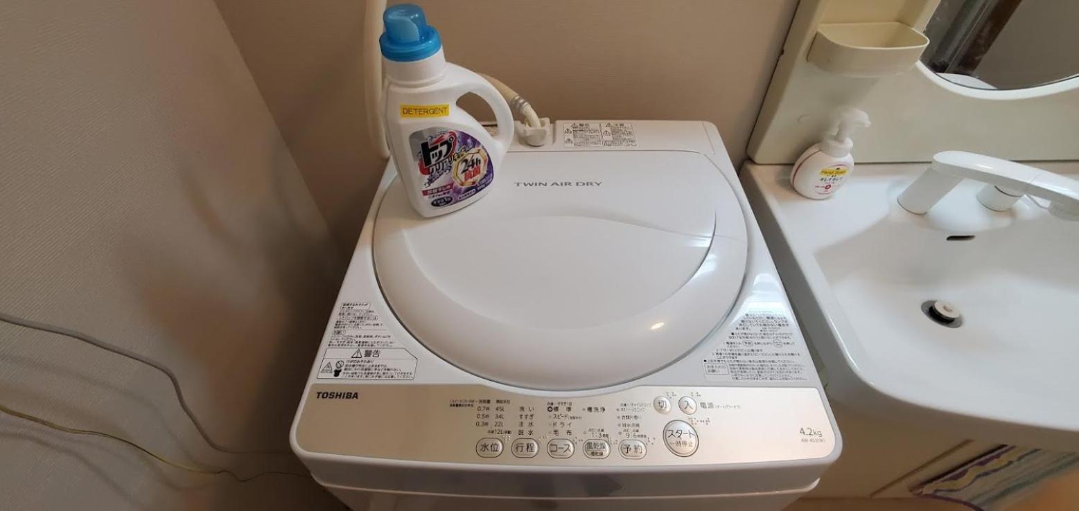直前半額プライベート個室トイレバスタブ付民泊札幌市中心部でシンプルな滞在h203#2 Apartment *
