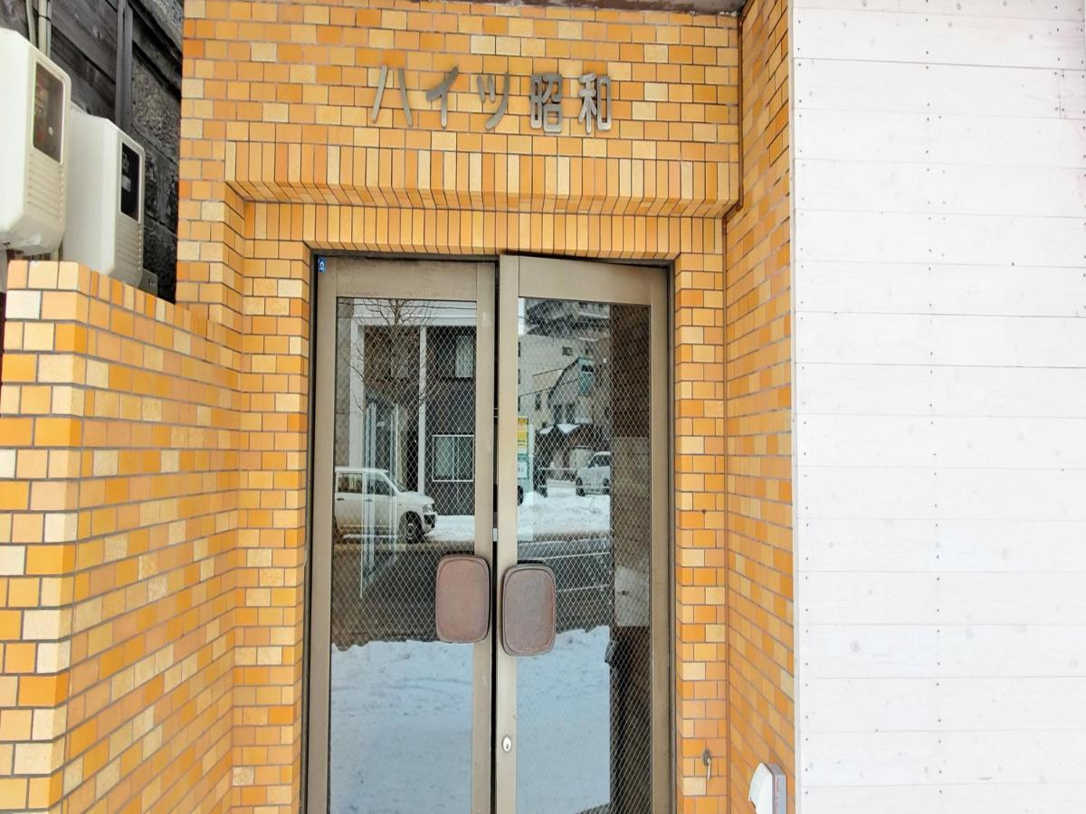 直前半額プライベート個室トイレバスタブ付民泊札幌市中心部でシンプルな滞在h203#2 *